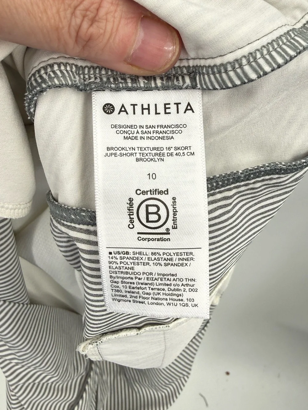 Athleta Brooklyn Textured Pull On Skort Gray Ivory Stripe Size‎ 10
